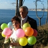 Papillone